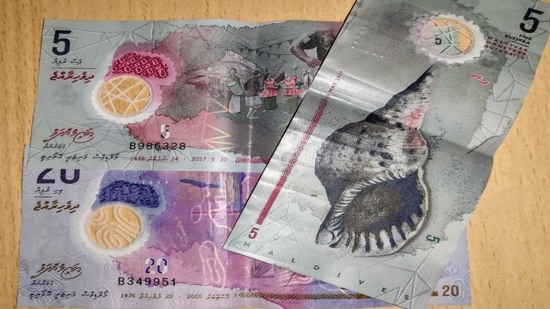 rufiyaa moneda maldivas