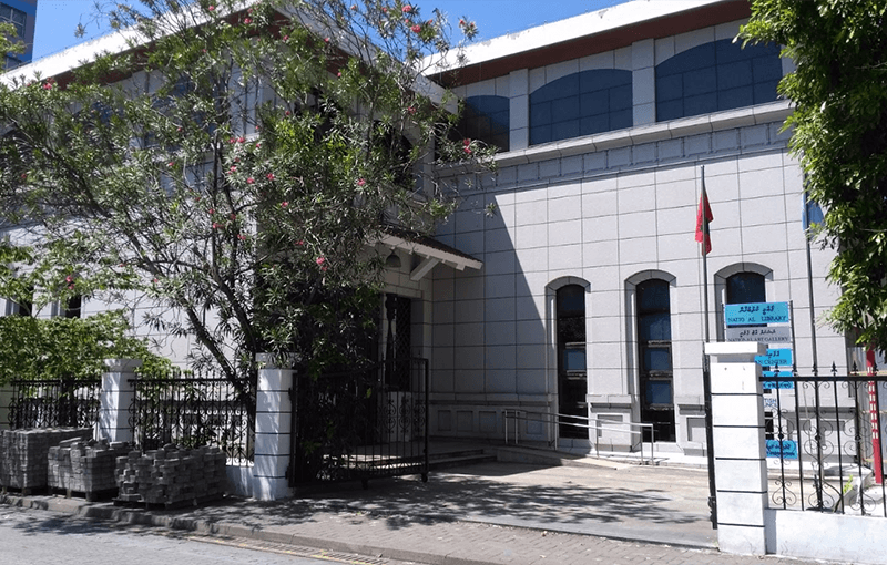 libreria arte Malé Maldivas